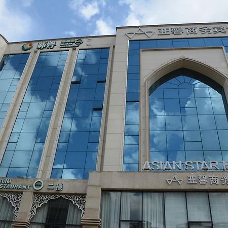 Asian Star Hotel Ču-chaj Exteriér fotografie
