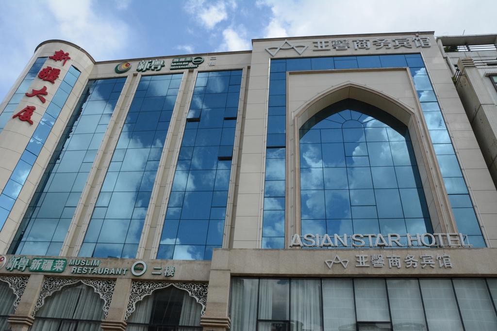 Asian Star Hotel Ču-chaj Exteriér fotografie